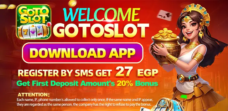 E£27 Welcome Bonus Guide